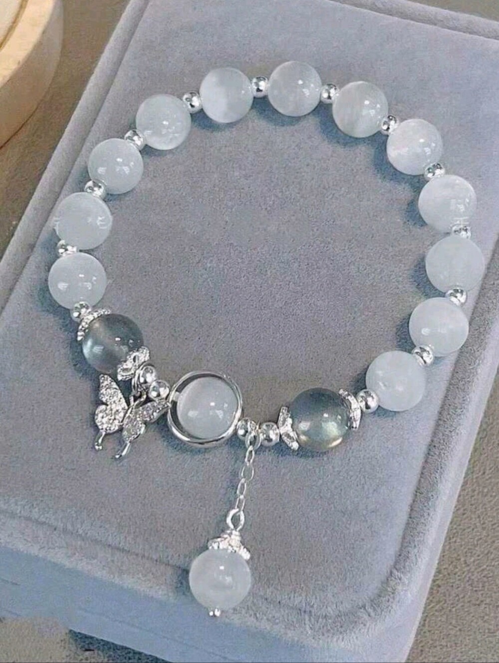FP 1pc Fashion Cat Eye Beaded Butterfly Decor Bracelet, Gift For Friends Elegant